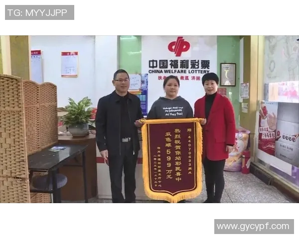 球员捐出全部奖金用于慈善助力公益 传递温暖与希望 球员捐出全部奖金用于慈善助力公益 传递温暖与希望