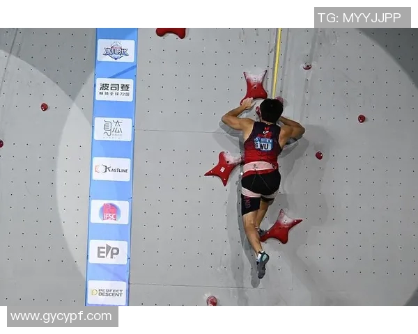 中国攀岩队历史性夺得世界杯团体冠军 展现实力与拼搏精神