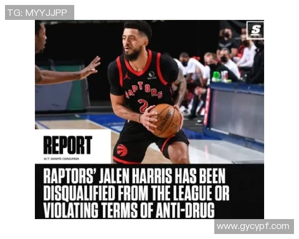 官方公告：猛龙被罚+停赛！