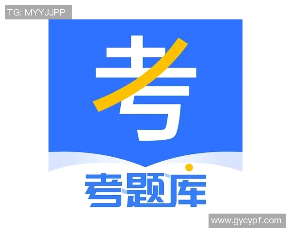 体育类YouTube博主推荐