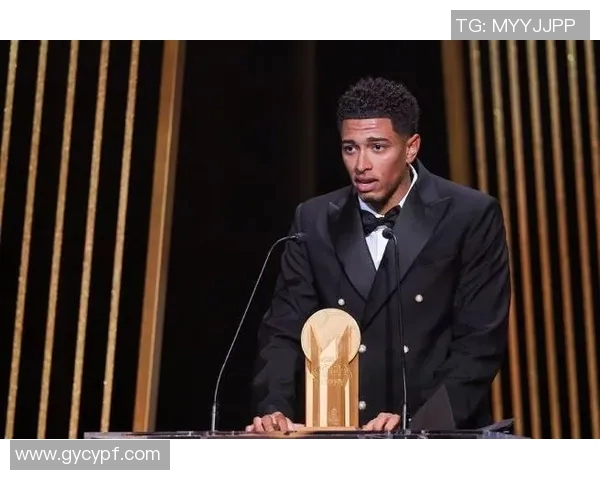 贝林厄姆冲击金球奖？数据全面对比分析