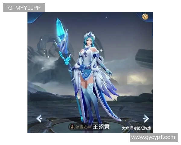 昔日王者三分王状态下滑，何去何从？