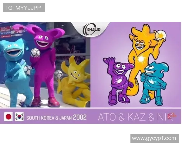 世界杯历届吉祥物全盘点与背后故事解析