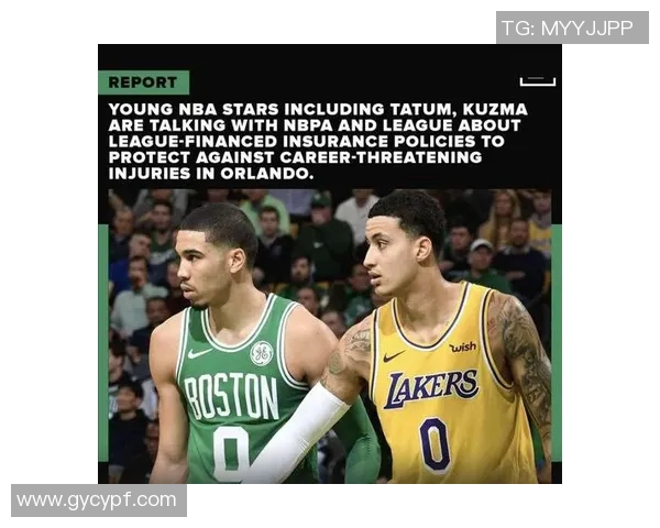 NBA球员伤病管理机制与科学复出计划研究分析