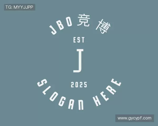 知道jbo竞博电竞